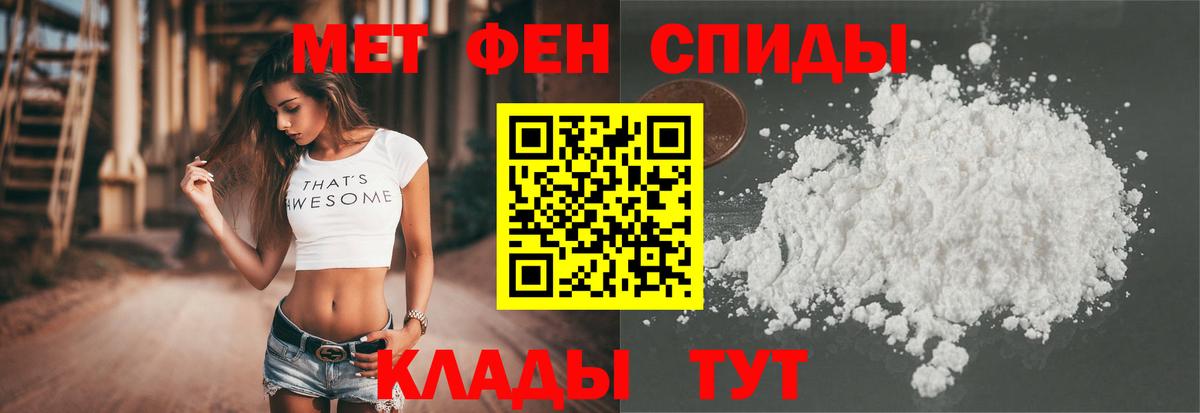 Коломна  АМФЕТАМИН Premium  Amphetamine  Вход с VPN  АМФ 