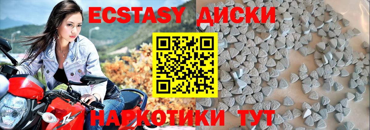 ЭКСТАЗИ louis Vuitton  цена наркотик  Коломна  Вход с VPN 