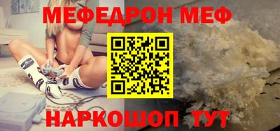 ГАЛЛЮЦИНОГЕННЫЕ ГРИБЫ Беслан
