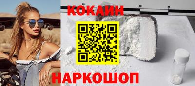 ГАЛЛЮЦИНОГЕННЫЕ ГРИБЫ Беслан