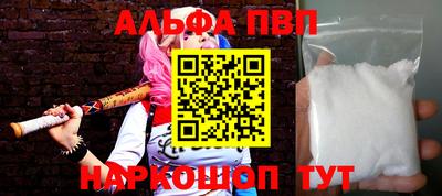 ГАЛЛЮЦИНОГЕННЫЕ ГРИБЫ Беслан