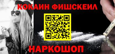 метадон Берёзовский