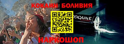 метадон Берёзовский