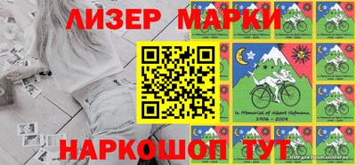 метадон Берёзовский