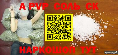 ГАЛЛЮЦИНОГЕННЫЕ ГРИБЫ Беслан