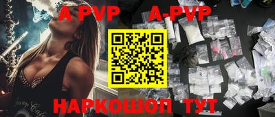метадон Берёзовский