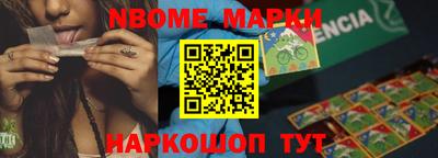 ГАЛЛЮЦИНОГЕННЫЕ ГРИБЫ Беслан