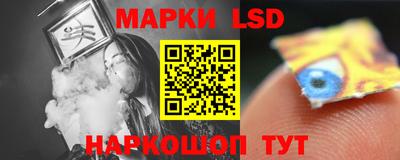 метадон Берёзовский