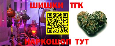 метадон Берёзовский