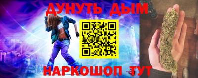 твердый Кузнецк