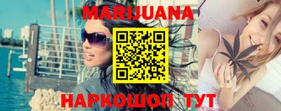 метадон Берёзовский