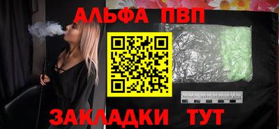 метадон Берёзовский