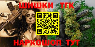 mix Кудымкар