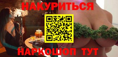 метадон Берёзовский