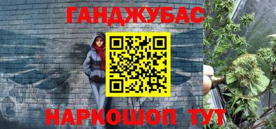 ГАЛЛЮЦИНОГЕННЫЕ ГРИБЫ Беслан