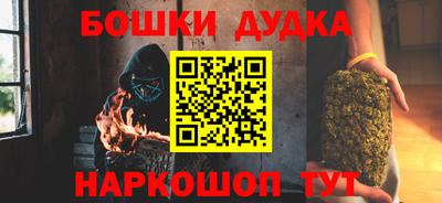 ГАЛЛЮЦИНОГЕННЫЕ ГРИБЫ Беслан