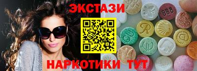 метадон Берёзовский