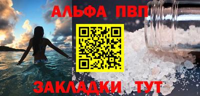 метадон Берёзовский
