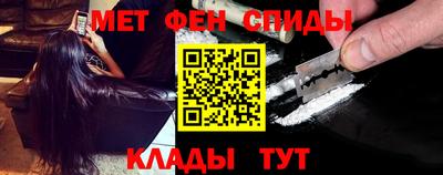 метадон Берёзовский