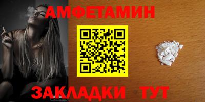 ГАЛЛЮЦИНОГЕННЫЕ ГРИБЫ Беслан