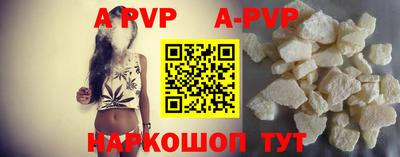 ГАЛЛЮЦИНОГЕННЫЕ ГРИБЫ Беслан