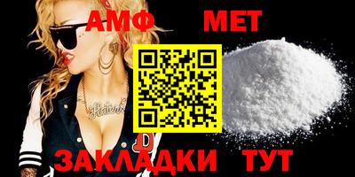 ГАЛЛЮЦИНОГЕННЫЕ ГРИБЫ Беслан