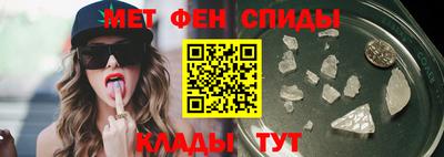 метадон Берёзовский
