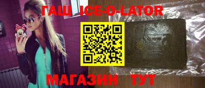 кокс Кудрово