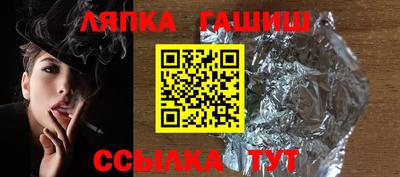 метадон Берёзовский