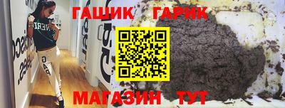 ГАЛЛЮЦИНОГЕННЫЕ ГРИБЫ Беслан