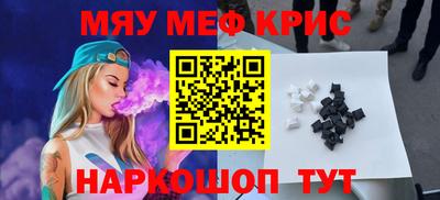 ГАЛЛЮЦИНОГЕННЫЕ ГРИБЫ Беслан