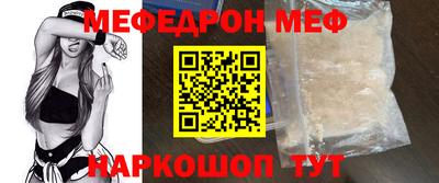 ГАЛЛЮЦИНОГЕННЫЕ ГРИБЫ Беслан