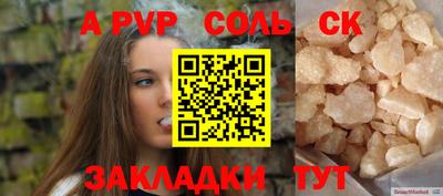 метадон Берёзовский