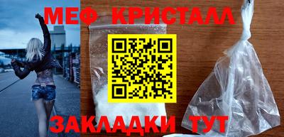 ГАЛЛЮЦИНОГЕННЫЕ ГРИБЫ Беслан
